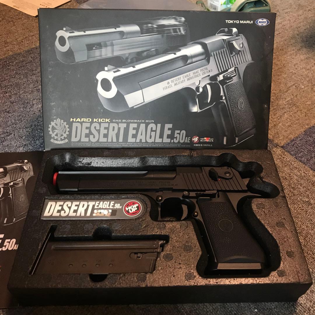東京マルイ デザートイーグル .50AE ガスブローバック　ハードキック 東京マルイ デザートイーグル 50AE ハードキックバージョンを買いまし