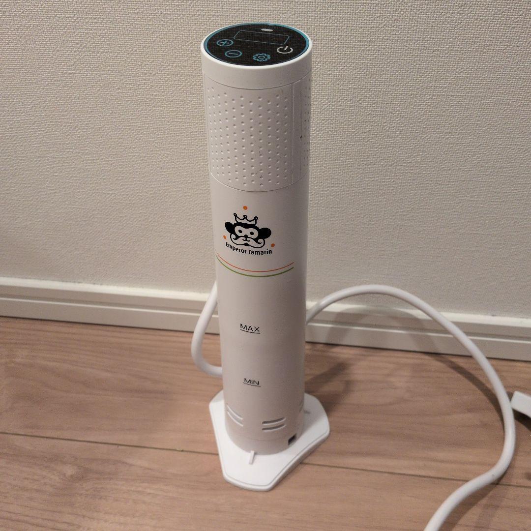 Emperor Tamarín 低温調理器 低温調理器 Emperor Tamarin(エンペラータマリン)をレビュー！クチコミ