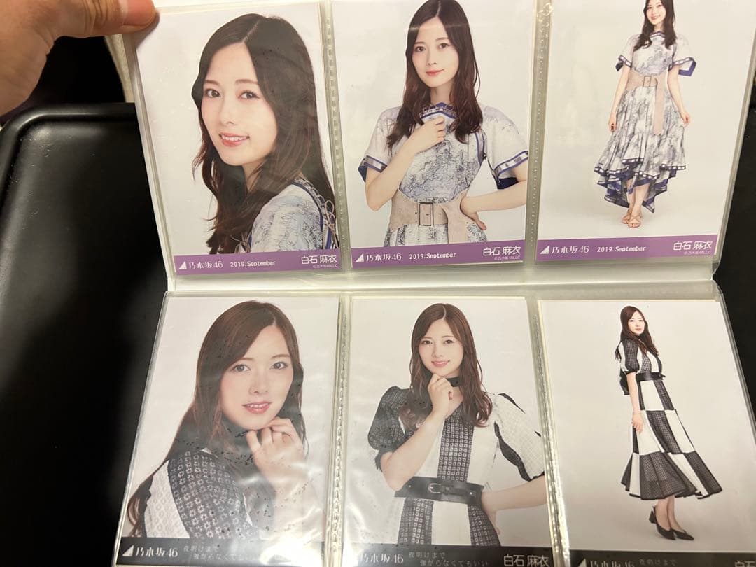 乃木坂46 白石麻衣 生写真 グッズまとめ - メルカリ