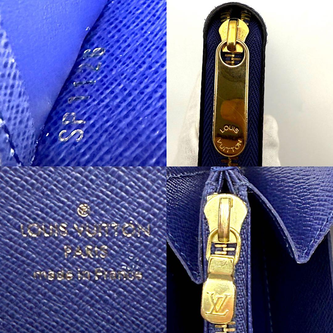 ルイヴィトンエピ ジッピーウォレット ナイトバード M42558 長財布