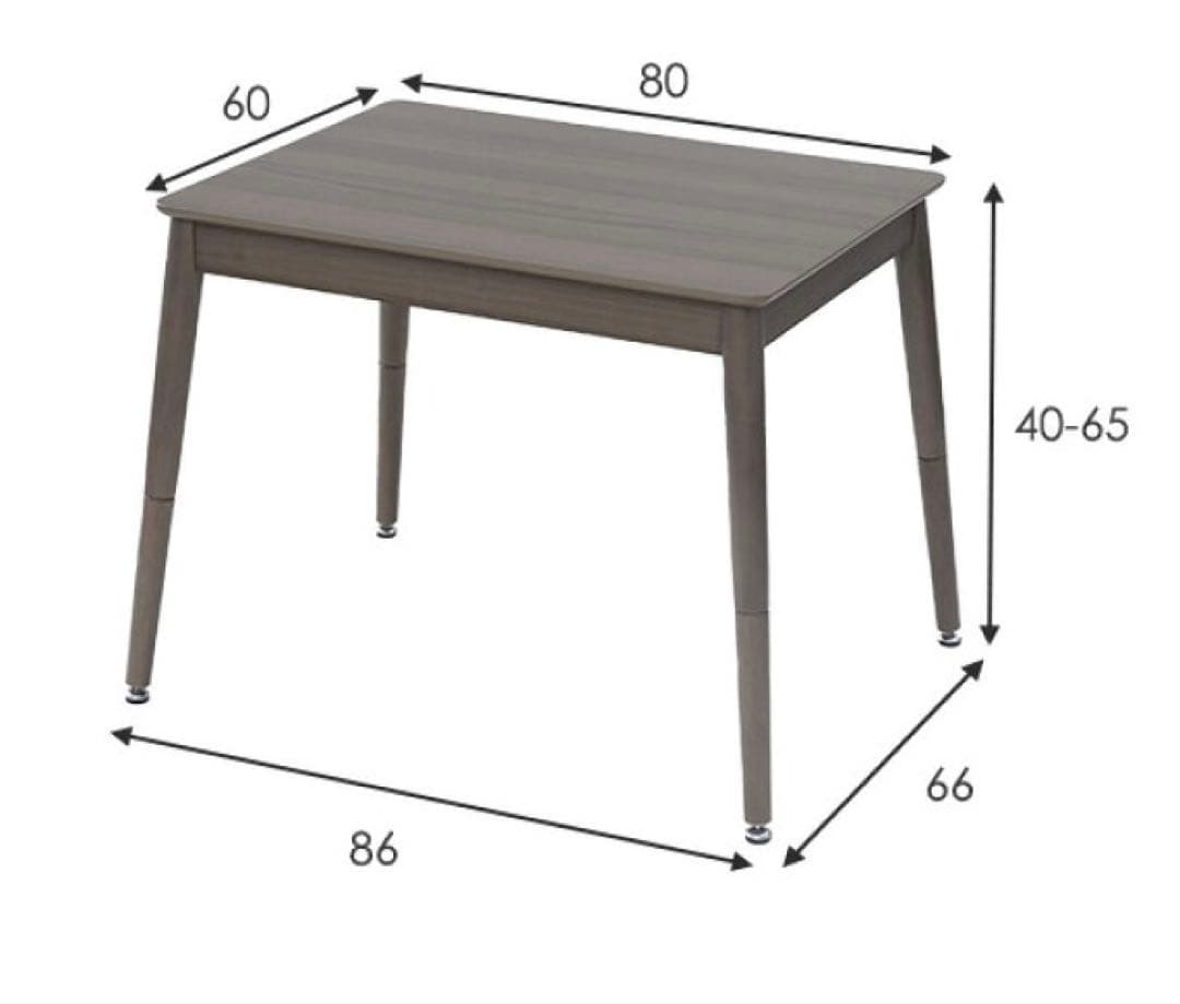 3時のお昼寝様YAMAZEN 2WA高さ調節こたつテーブル GAH-F80602 - メルカリ