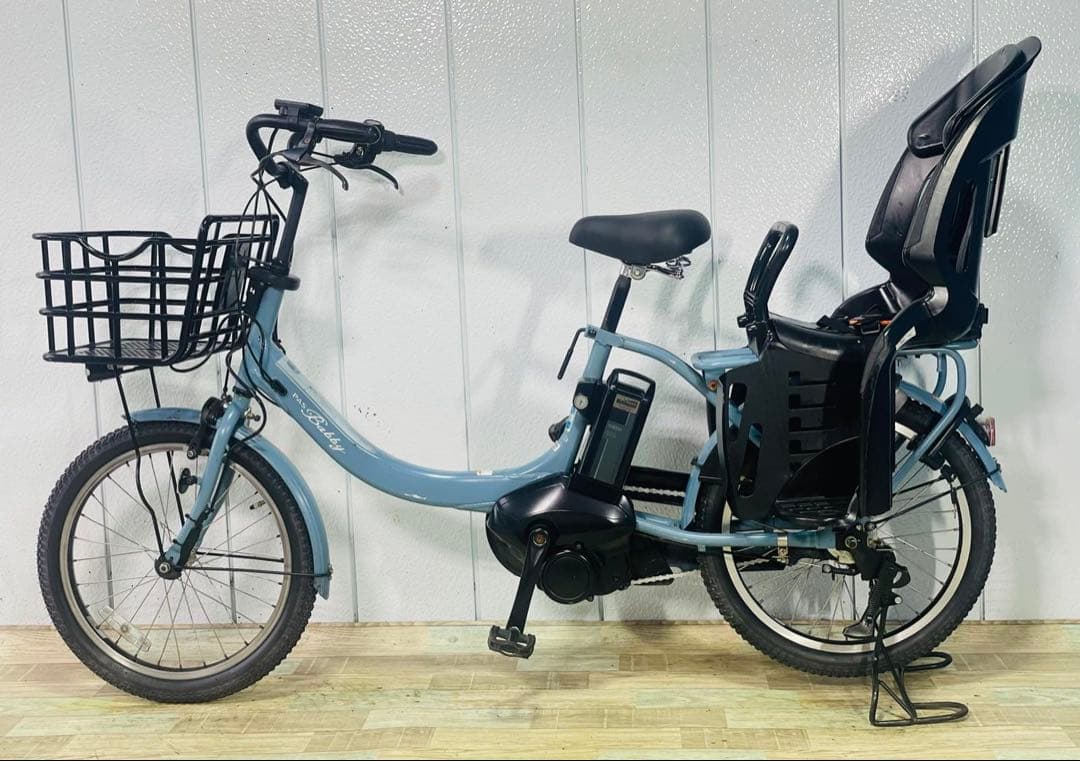 3238ヤマハ12.3アンペア 20インチ子供乗せ電動アシスト自転車 - メルカリ