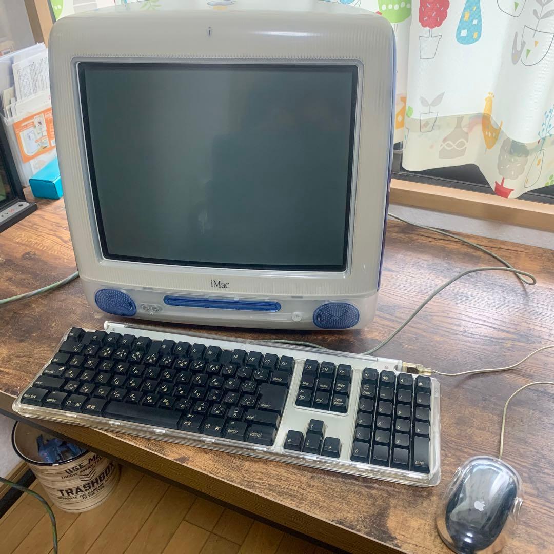 その他 iMac DV+ indigo iMac DV Indigo M7639J/A Apple | インバースネット株式会社