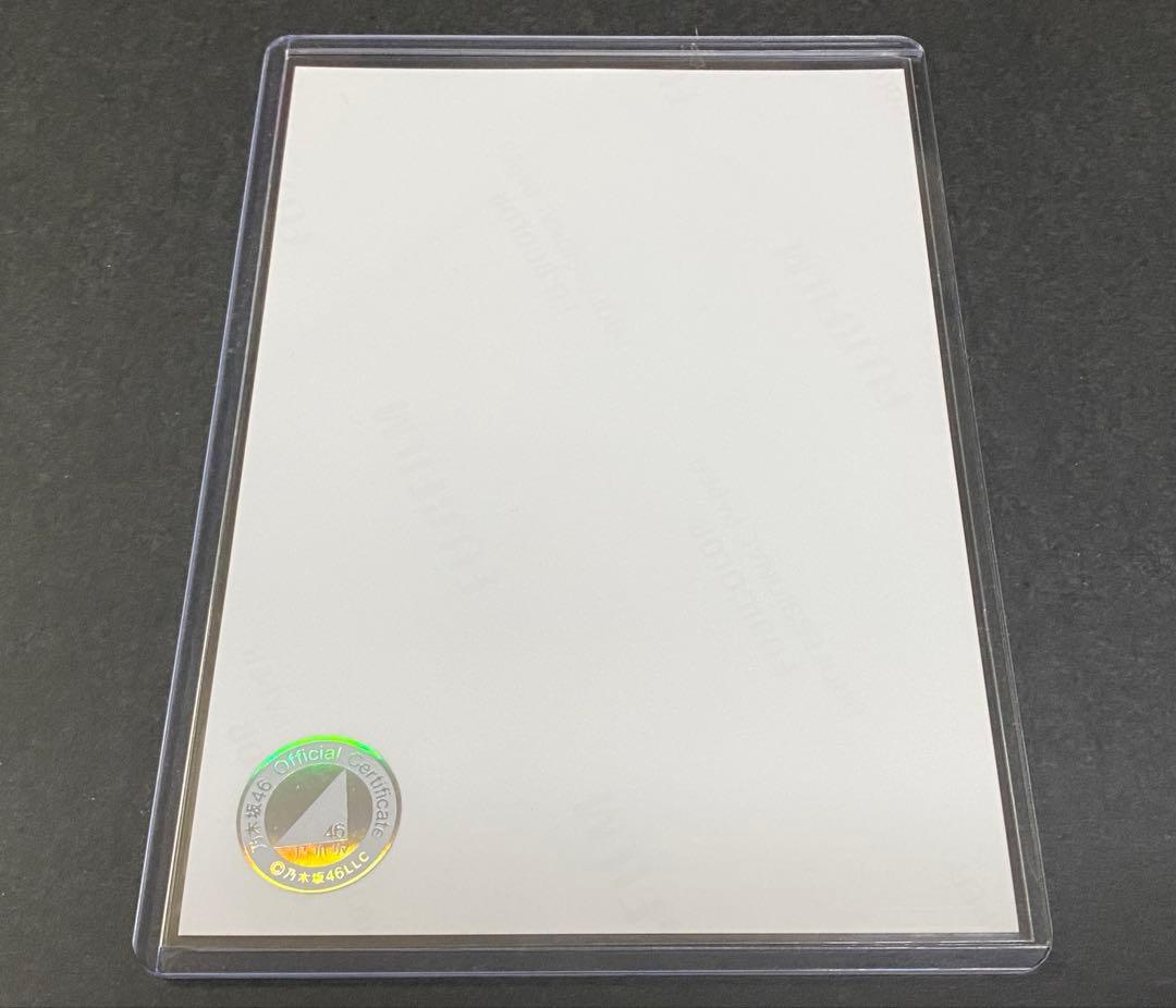 ま*う様 乃木坂46 生写真 増田三莉音 ハロウィン2025 個別5枚セット 直