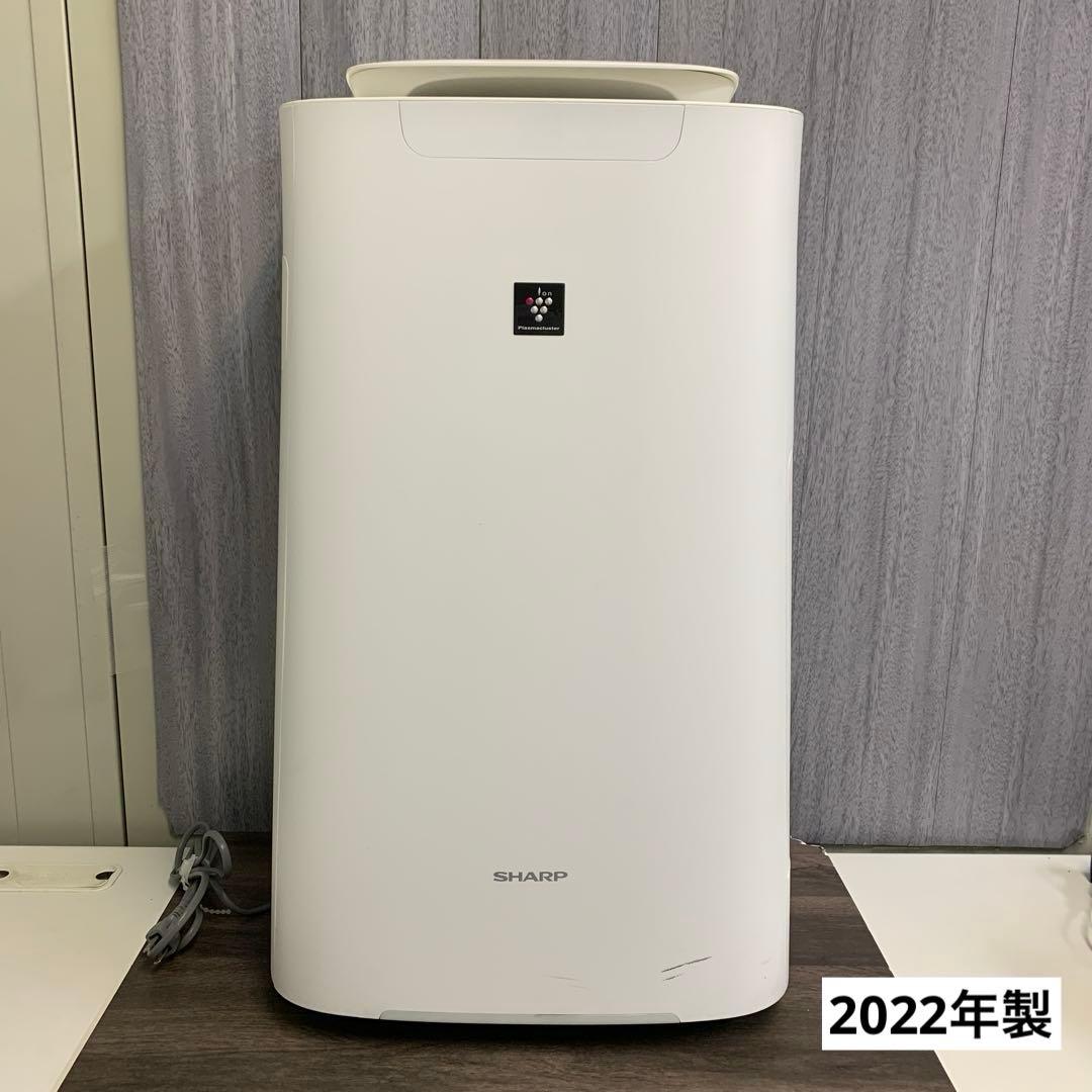 m100902m SHARP KI-NS70-W 加湿空気清浄機 2022年製 月額5,980円レンタルプラン：シャープ 加湿空気清浄機 KI-NS70-W