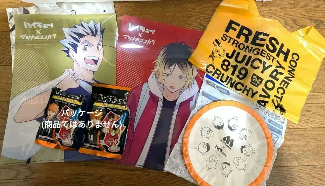 値下げほぼ新品未使用ハイキュー缶バッジアクスタコラボグッズ大量セットまとめ売り