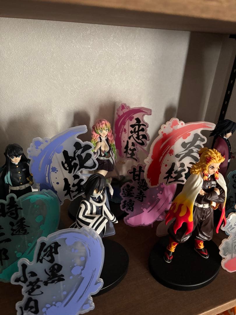 鬼滅の刃 フィギュア 絆ノ装 ex 柱 セット