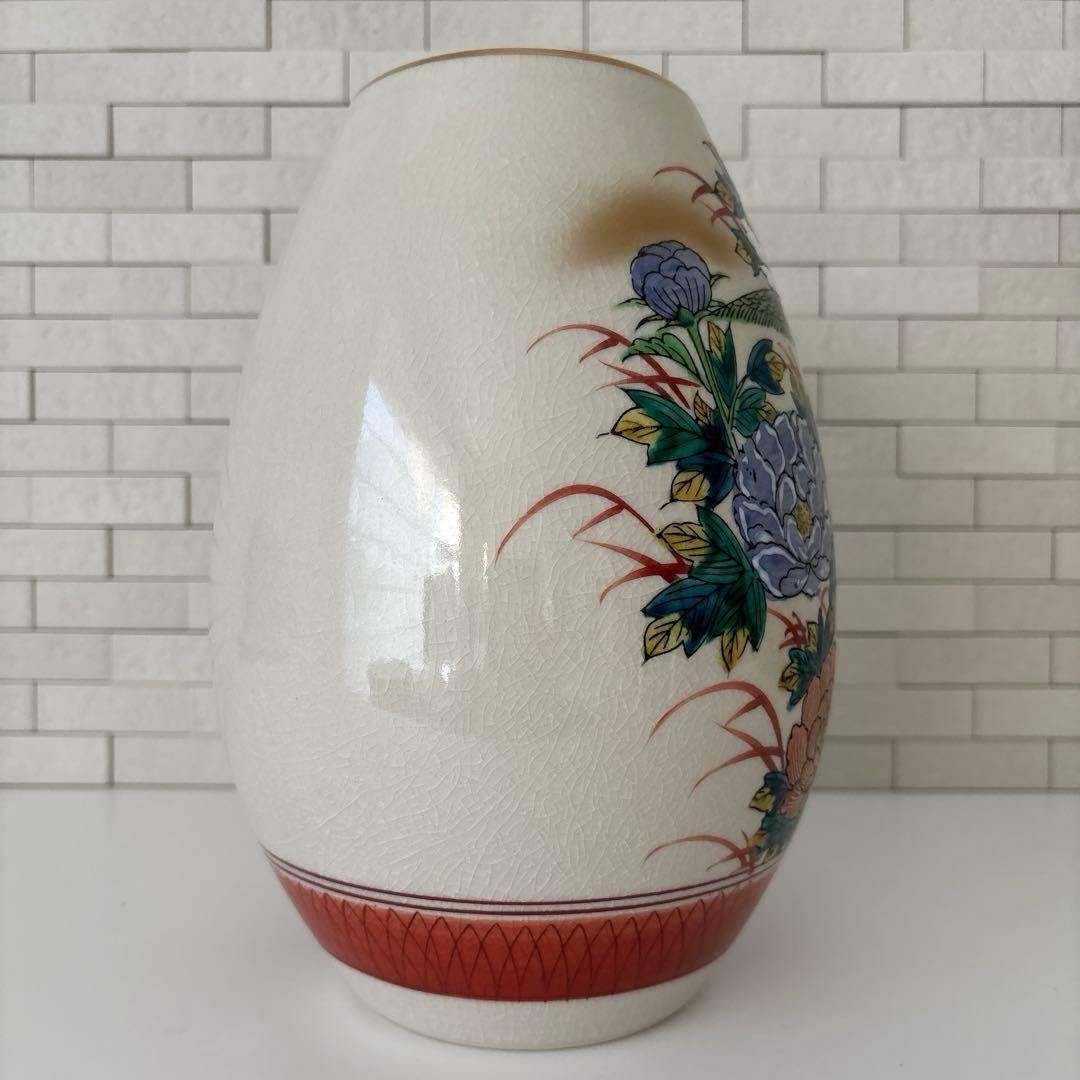 九谷焼 松園 花瓶 金彩 鮮やかな多色 雉と牡丹 陶器花瓶 高さ約25cm