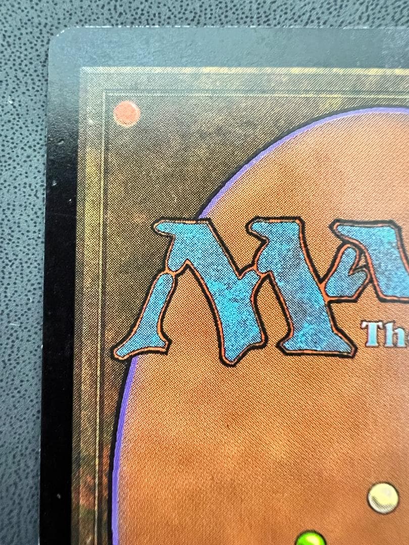 再録禁止「USG」セラの聖域/Serra's Sanctum　日本語１枚②