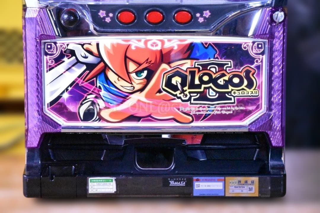 【入手困難】★キュロゴス2E★山佐★名機★5号機★レア★ジャンク★