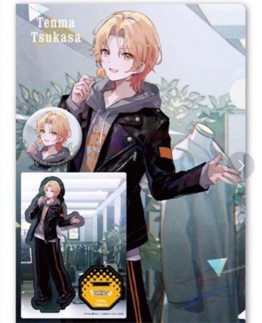 プロセカ 天馬司 ZOZO 2弾 グッズセット - メルカリ