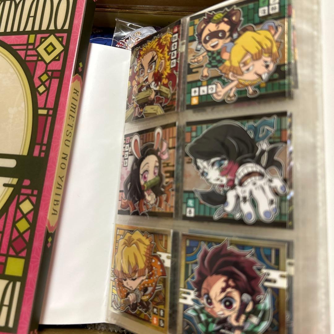 鬼滅の刃　まとめ売り　セット　おまとめ　240個