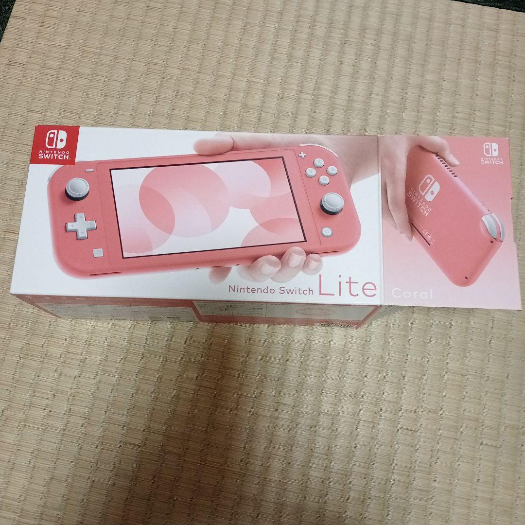 Nintendo Switch Lite コーラル 本体 充電器付き 未使用】Nintendo Switch Lite コーラル 本体＋純正充電器 - メルカリ