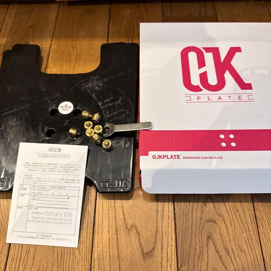 OJK CP-01-01 MID カービングプレート 楽天市場】OJK PLATE MIDDLE オージェーケー プレート PLATE CP-01