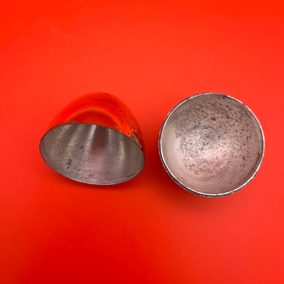 純銀】 叙勲記念品 卵型ケース 名前入り品 50g