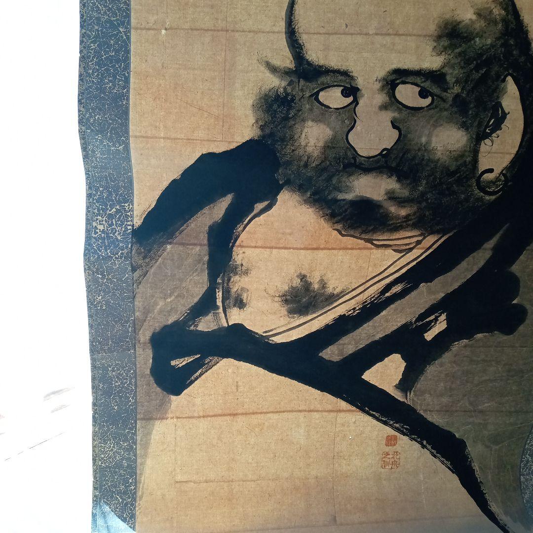 北舟　掛軸　達磨　E−438