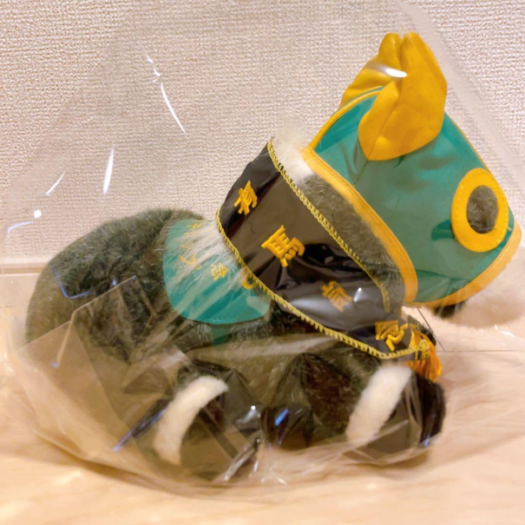 競馬ぬいぐるみ　有馬記念　オグリキャップ　AVANTI