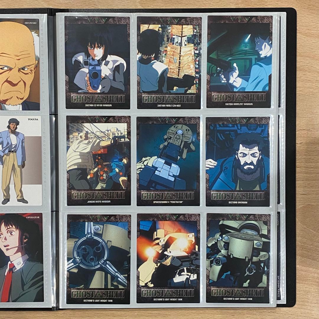 攻殻機動隊 カードダスマスターズ SP1以外 コンプリート品 初版 - メルカリ