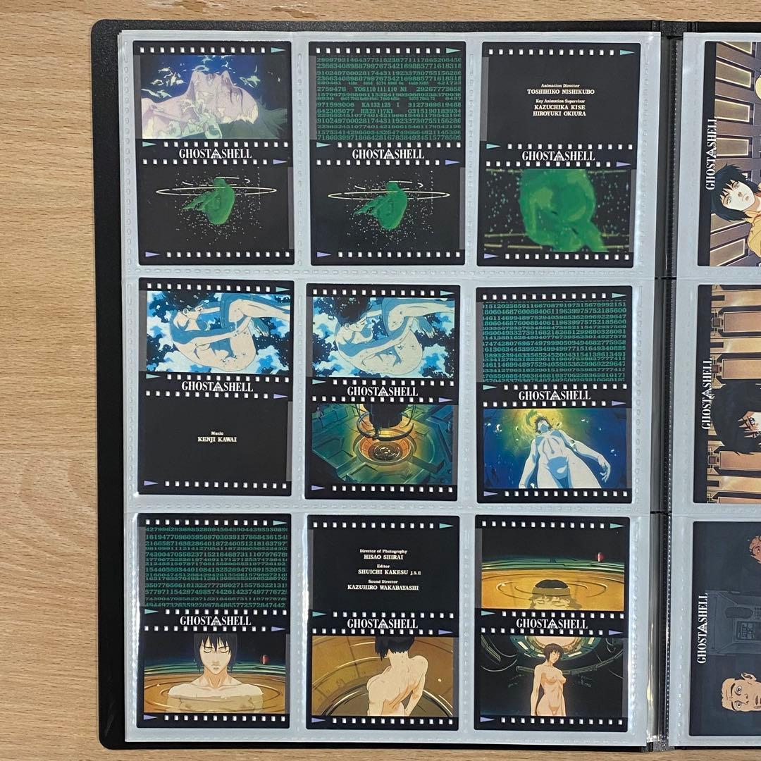 攻殻機動隊 カードダスマスターズ SP1以外 コンプリート品 初版 - メルカリ