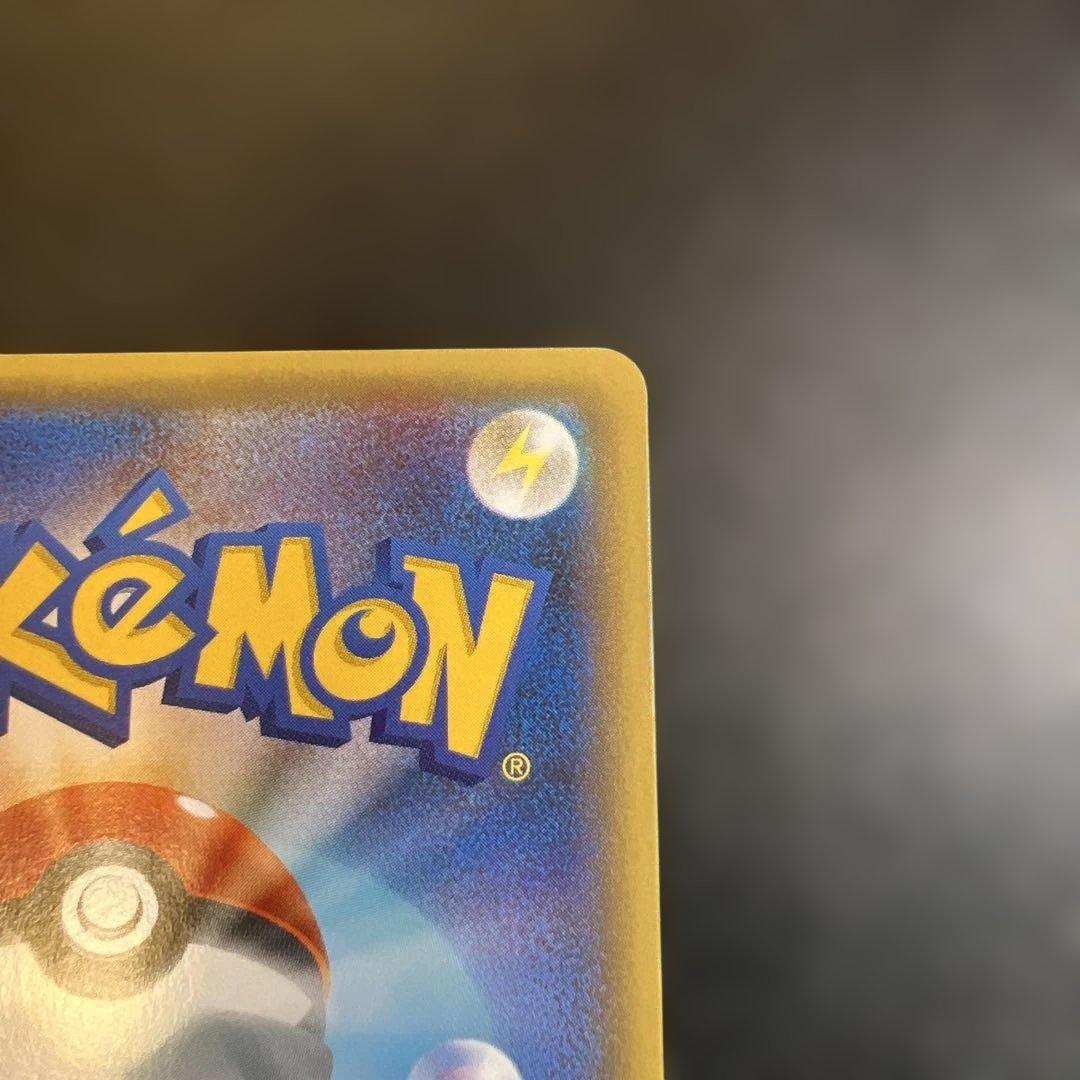 美品ニンフィアEX RR CP3 ポケキュンコレクション 026/032エラー版