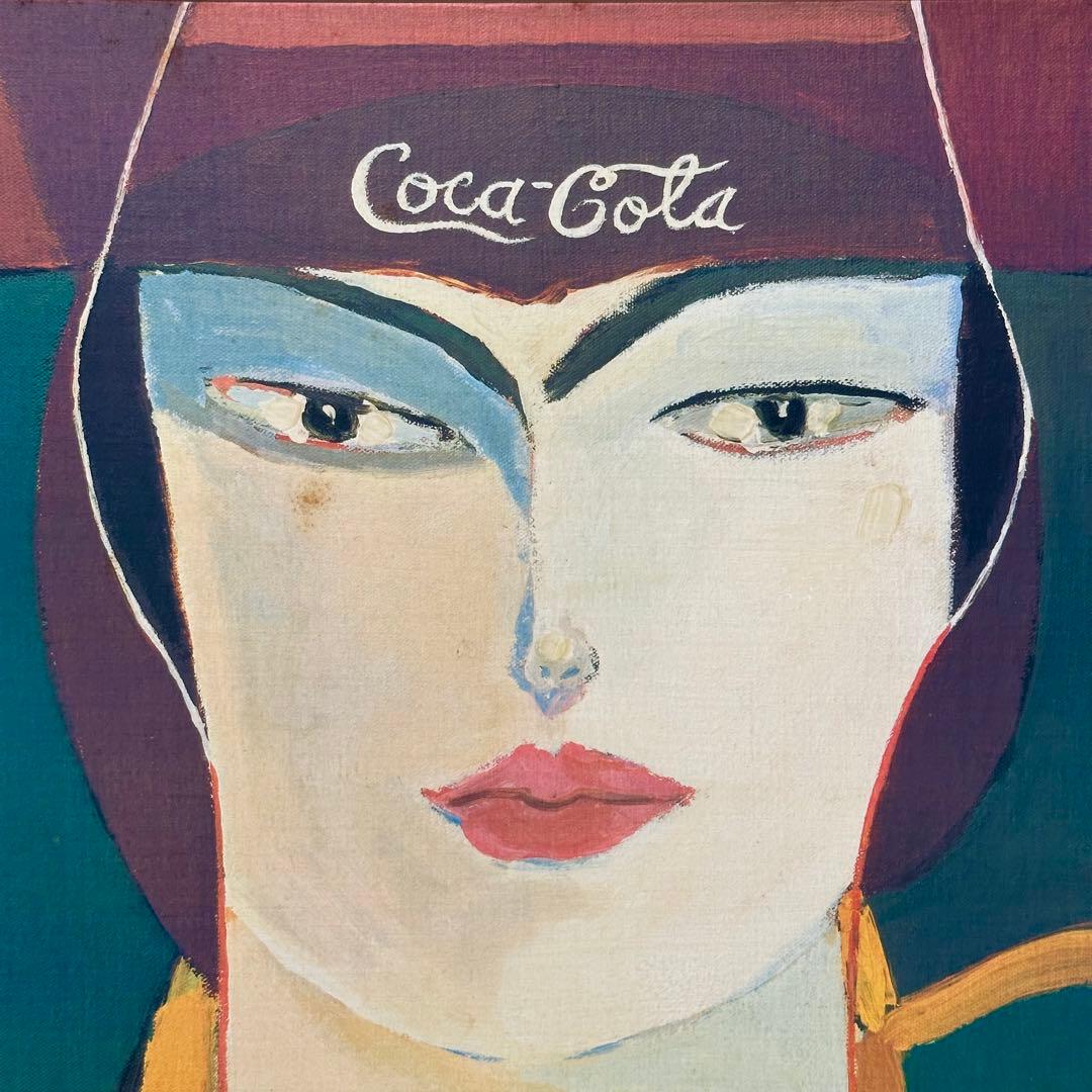 ★1690 池田満寿夫 コカコーラ ポスター 55.5×47.7cm