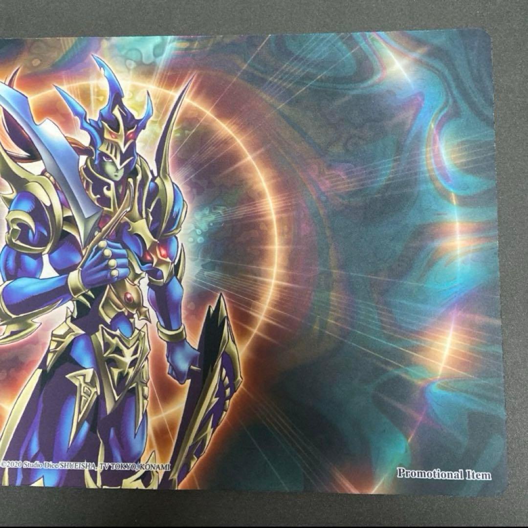 カオスソルジャー 開闢の使者　プレイマット