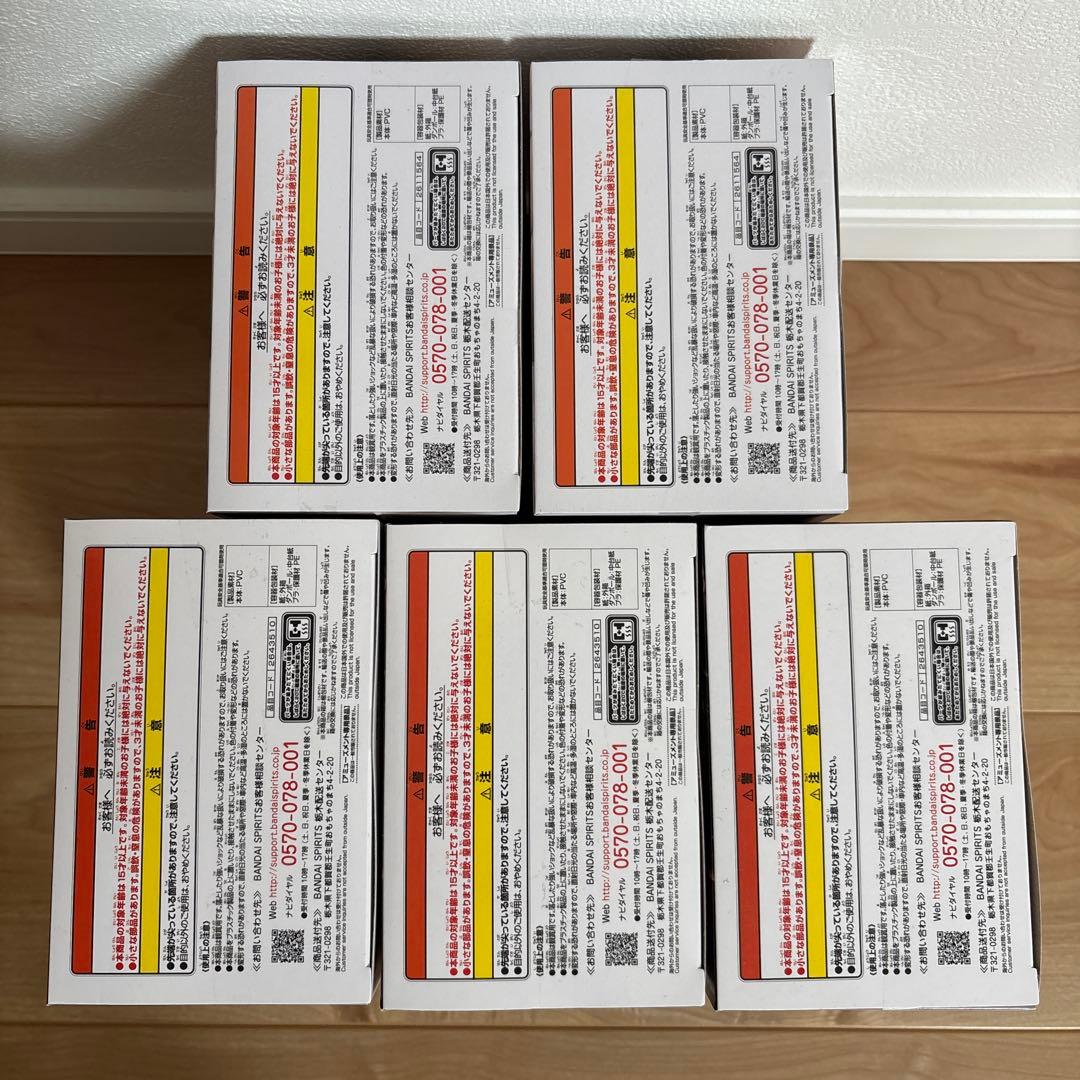 BLEACH Relax time フィギュア 5体セット