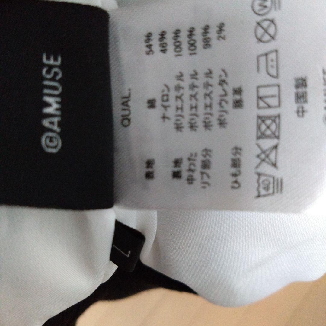 ONE OK ROCK Ambitions 2017 ツアージャケット Ｌ