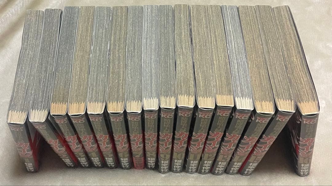 カイジ全巻セットワンポーカー編 - メルカリ