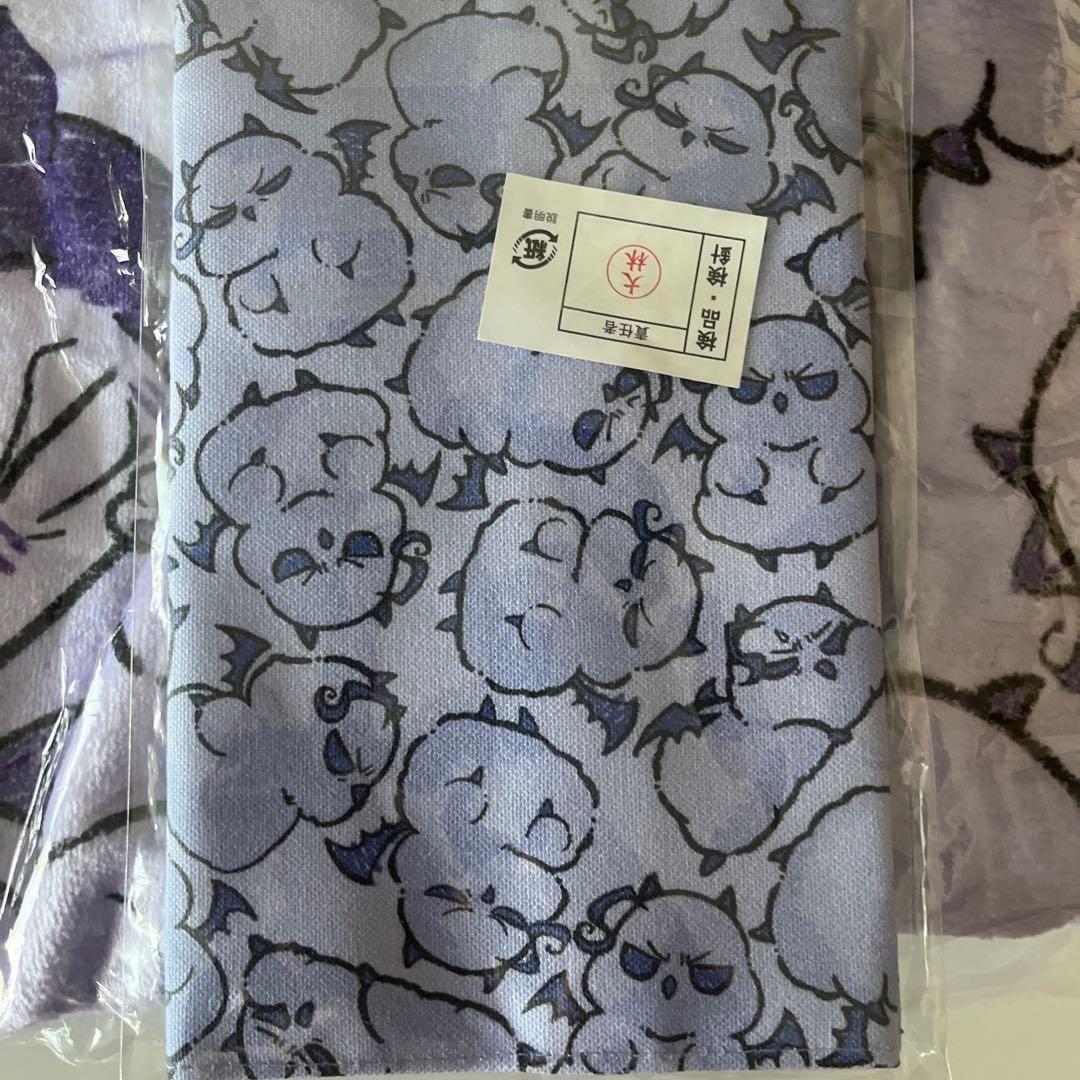 魔入りました！入間くん　モフエゴ　ブランケット　ブックカバー