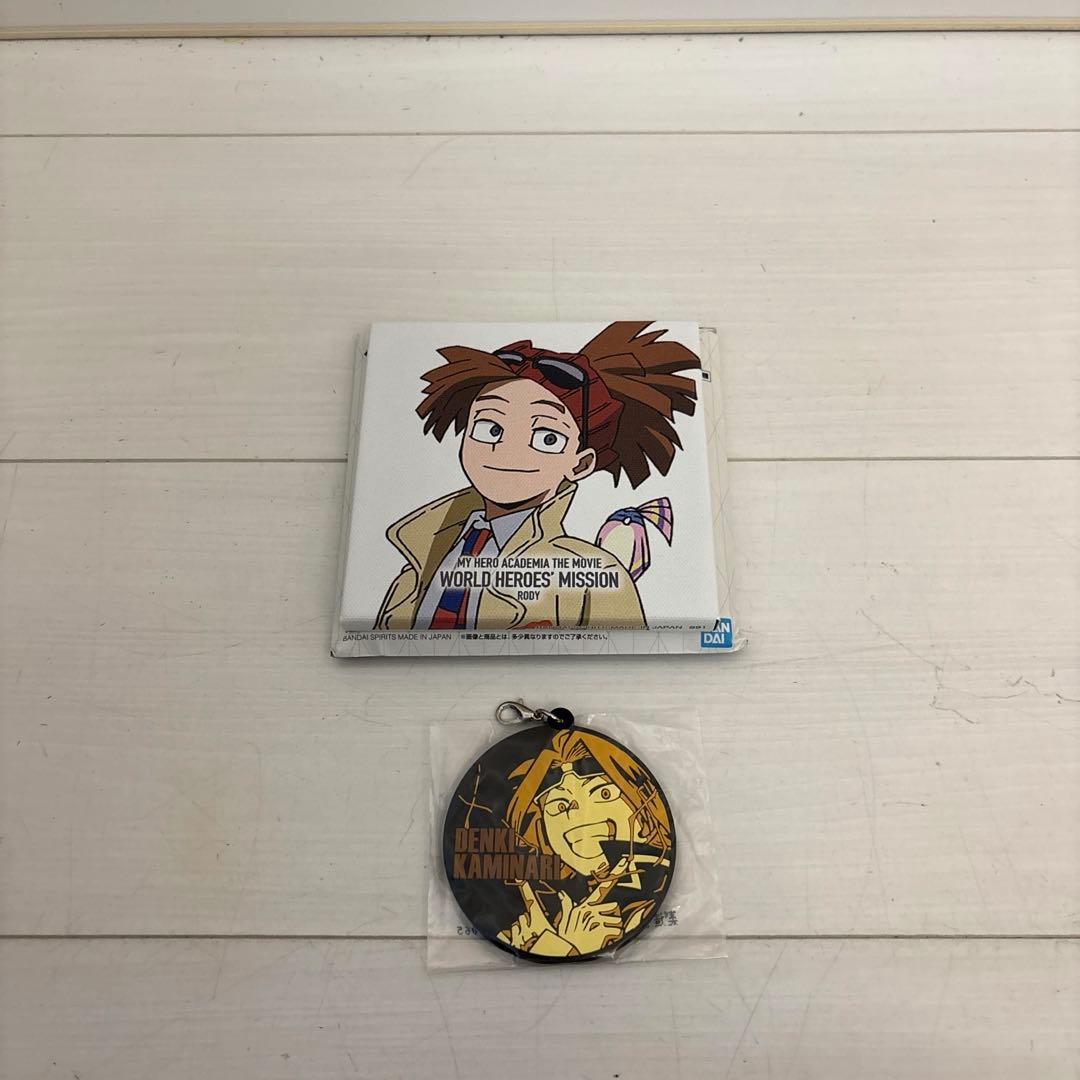 ヒロアカ　フィギュア　A賞　デク