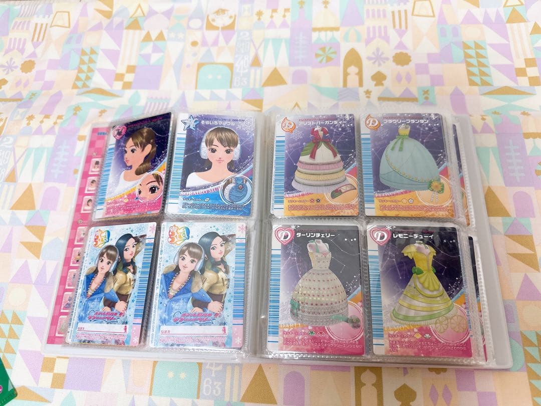 オシャレ魔女ラブandベリー　2007冬 カード　フルコンプ