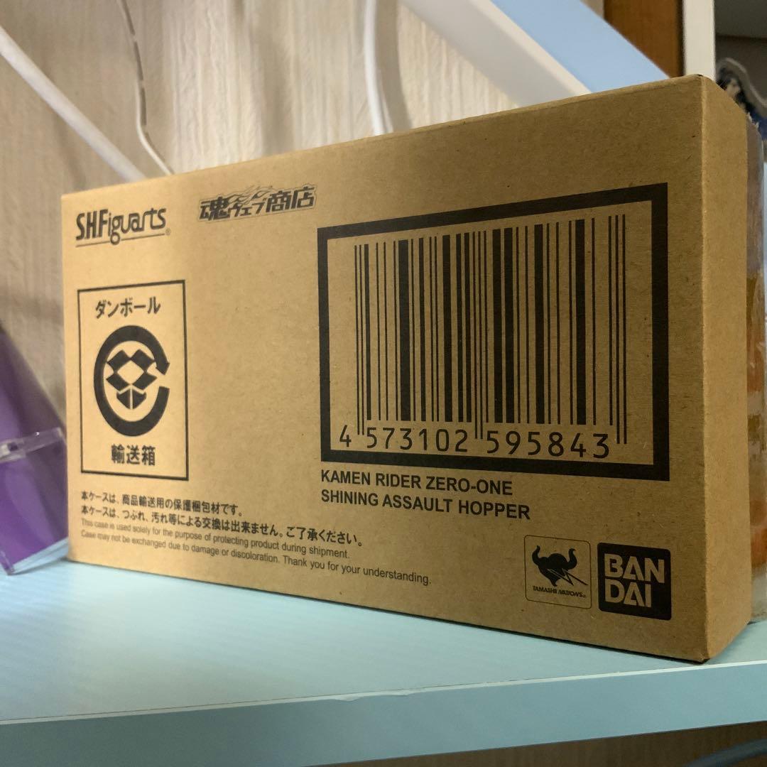 仮面ライダーゼロワン S.H.Figuarts シャイニングアサルトホッパー