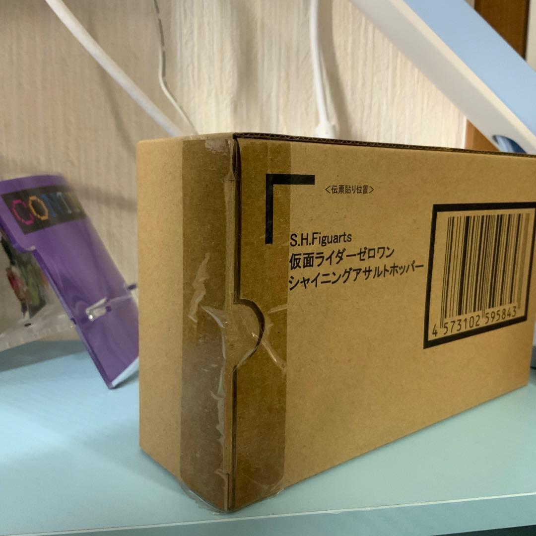 仮面ライダーゼロワン S.H.Figuarts シャイニングアサルトホッパー