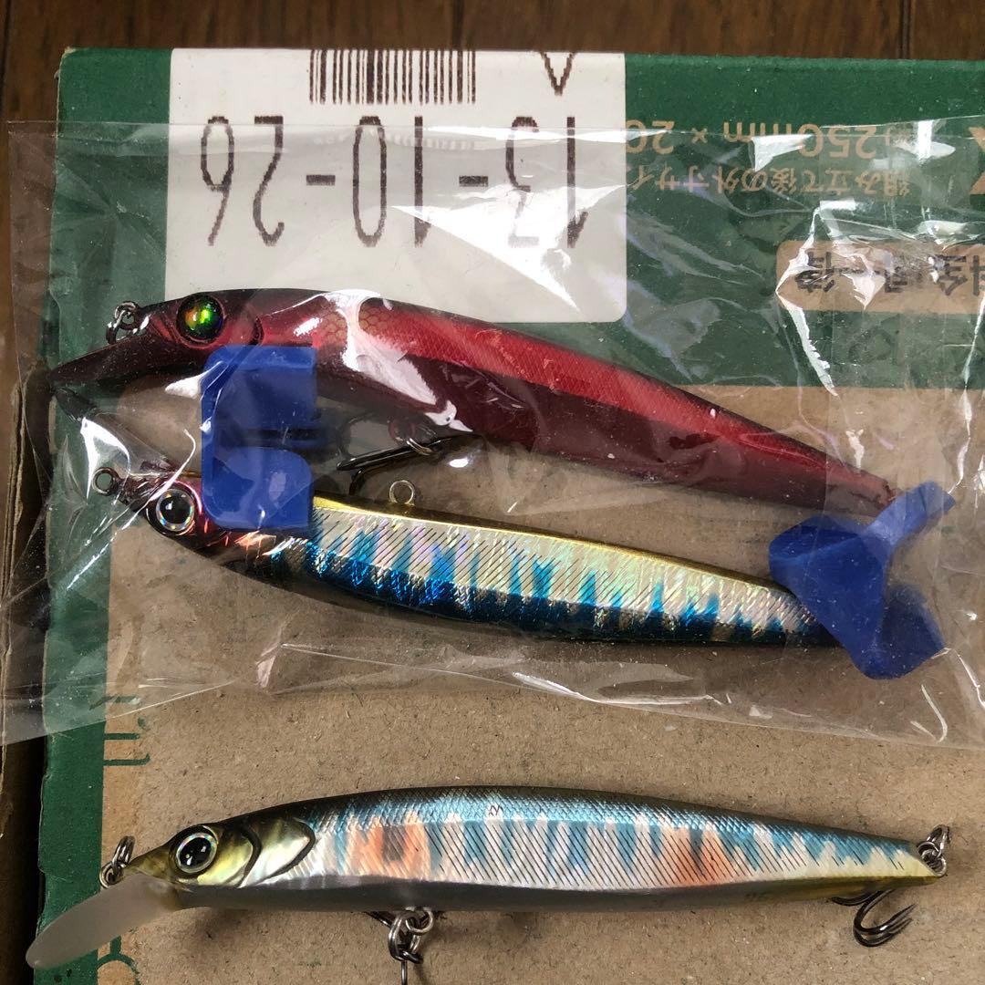 常吉　浜ミノー 109s 86s