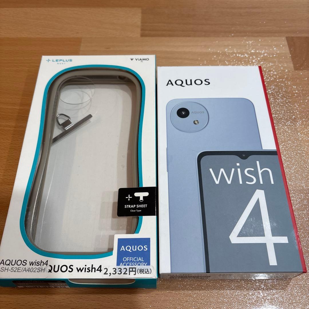 AQUOS wish4 (SH-52A/A402SH) ライトブルー AQUOS wish wish4 フィルム ブルーライト カット 全面保護 2.5D 強化