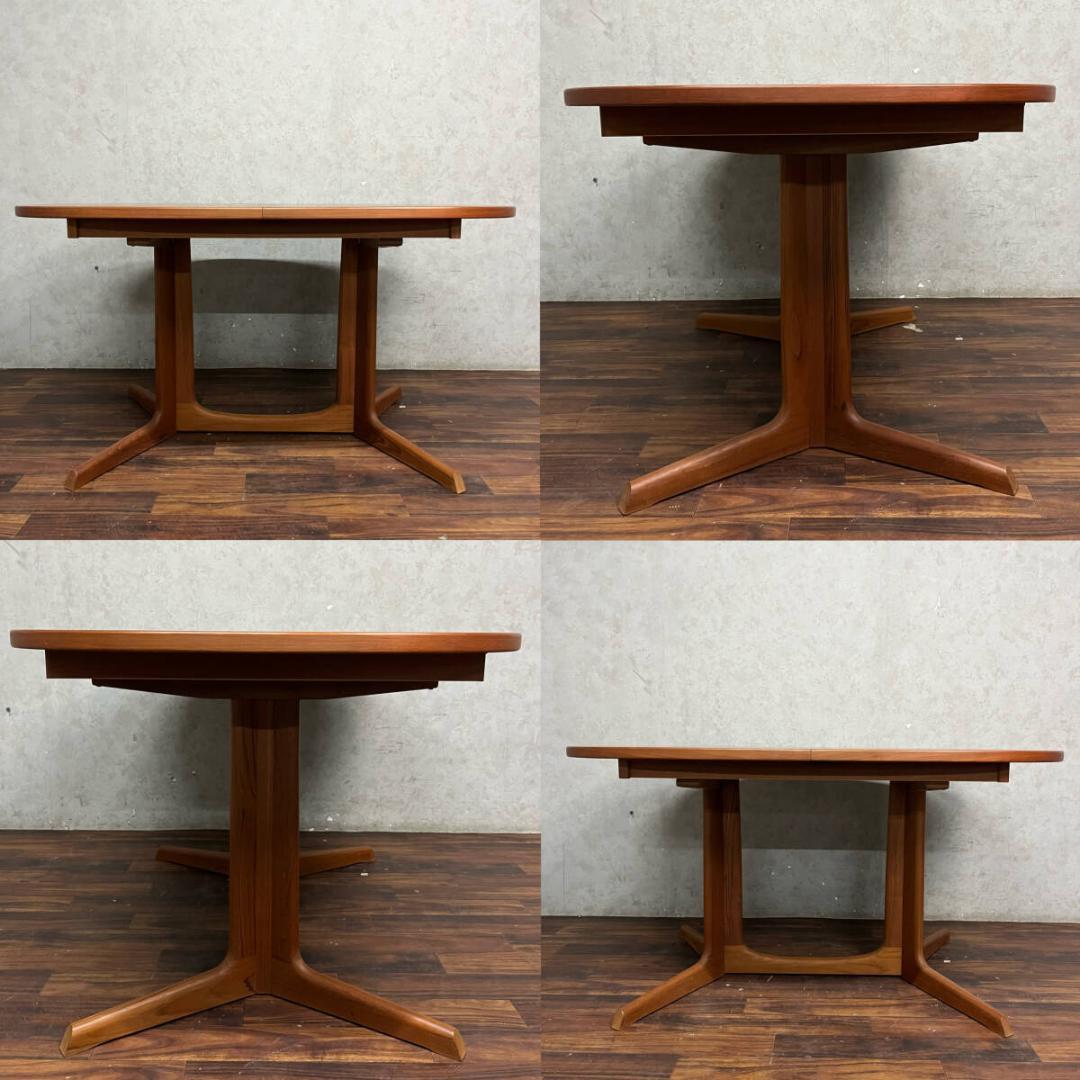 GUDME/北欧ヴィンテージチークオーバルエクステンションテーブル GUDME