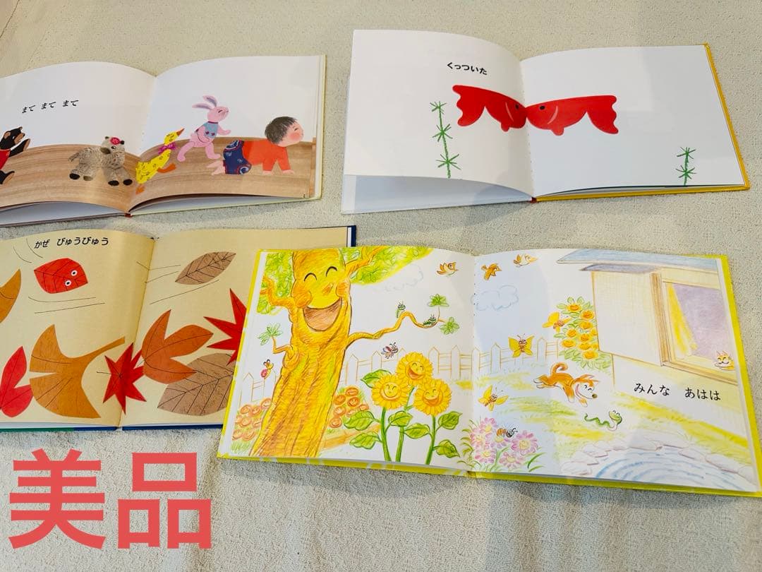 美品多数！赤ちゃん絵本 まとめ売り 0歳1歳2歳3歳 音