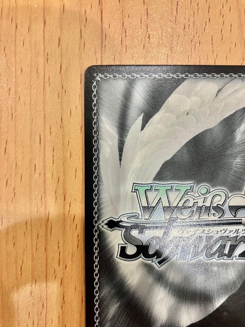 ヴァイスシュヴァルツ リゼロ 敢闘賞 エミリア WGP2018敢闘賞カード