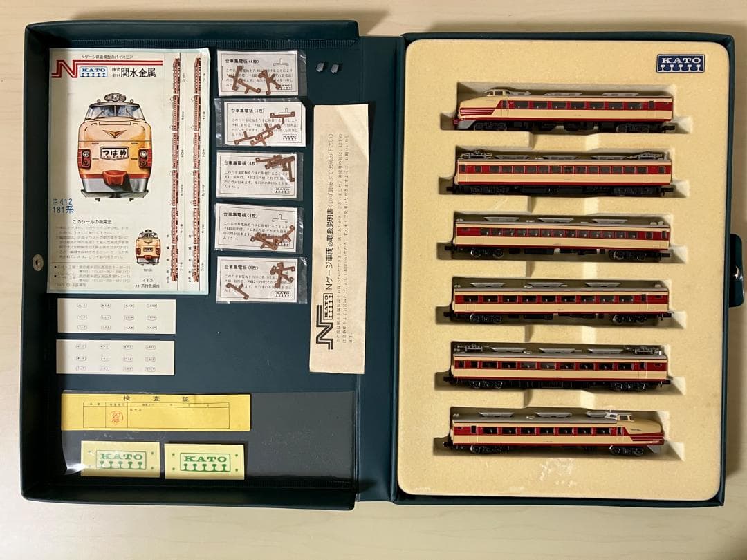 KATO NTRAIN 412 181系 6両セット KATO・カトー 旧製品 181系特急電車6両セット｜Yahoo!フリマ（旧PayPay