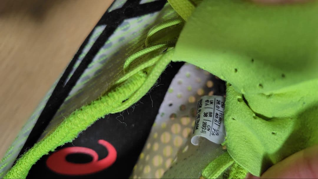 アシックス スパイク メタスピード MD PARIS 26.0cm