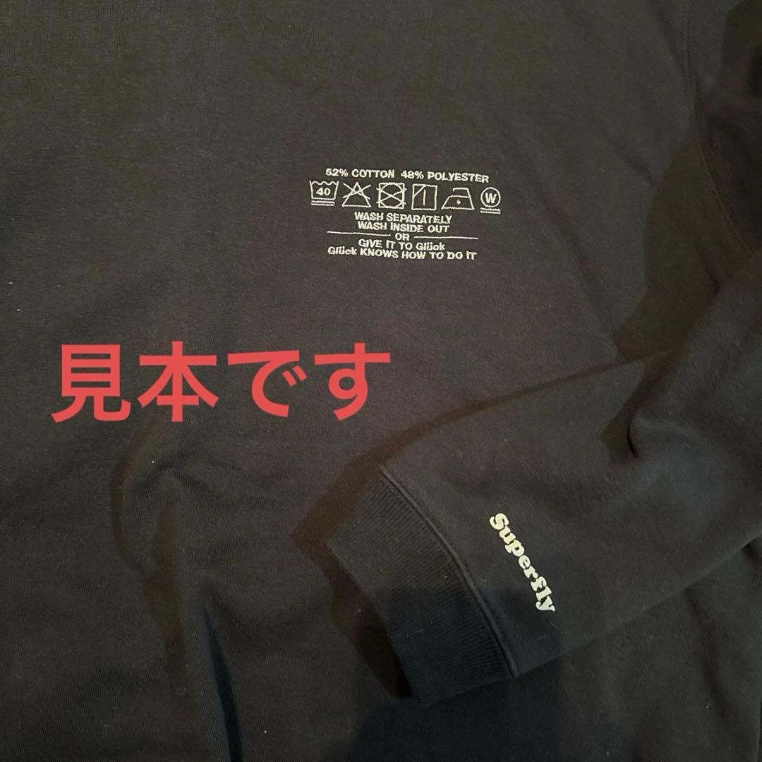 ③Superfly パーカー　スウェット　新品未使用　ライブグッズ　2点