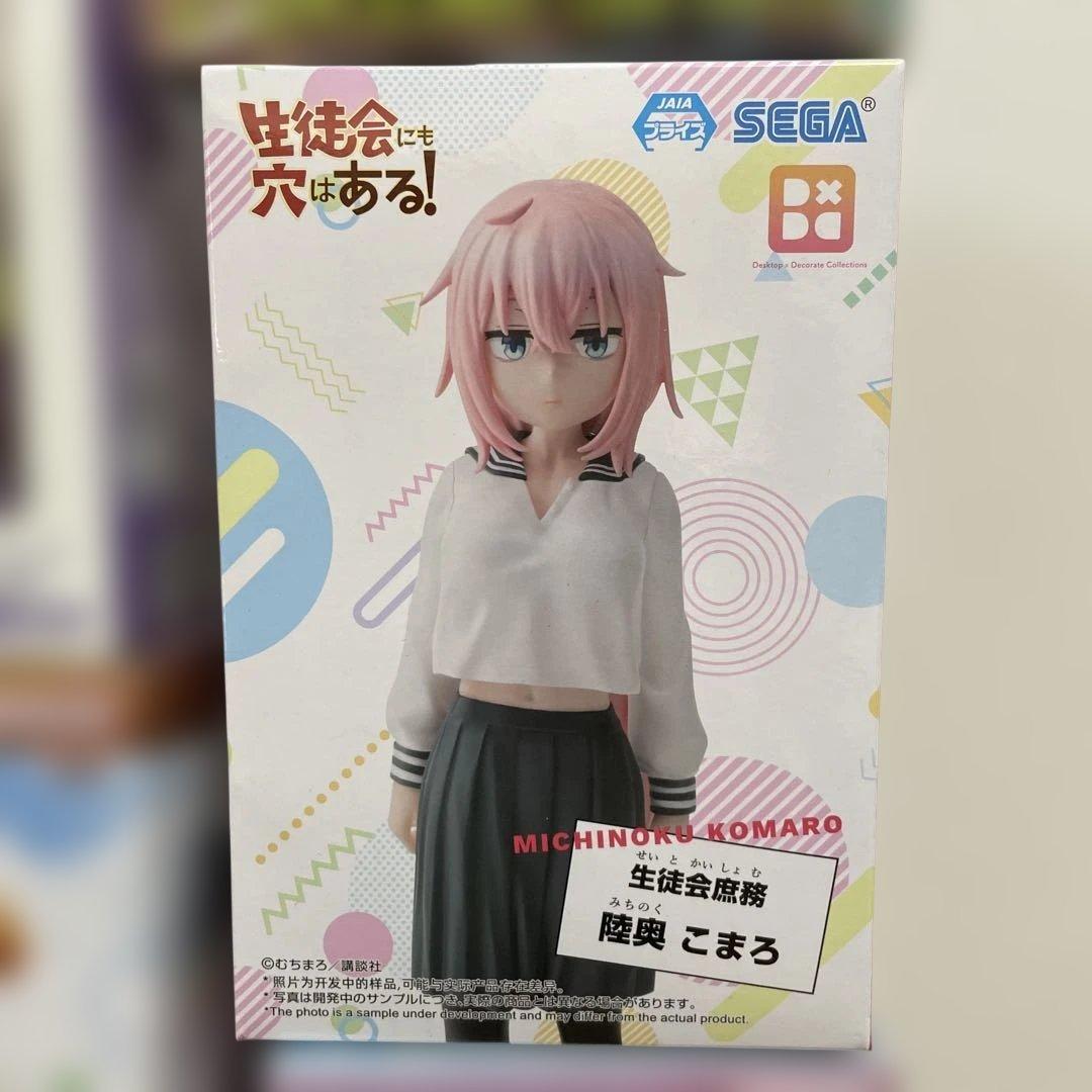 ④ フィギュア プライズ まとめ売り 24点セット