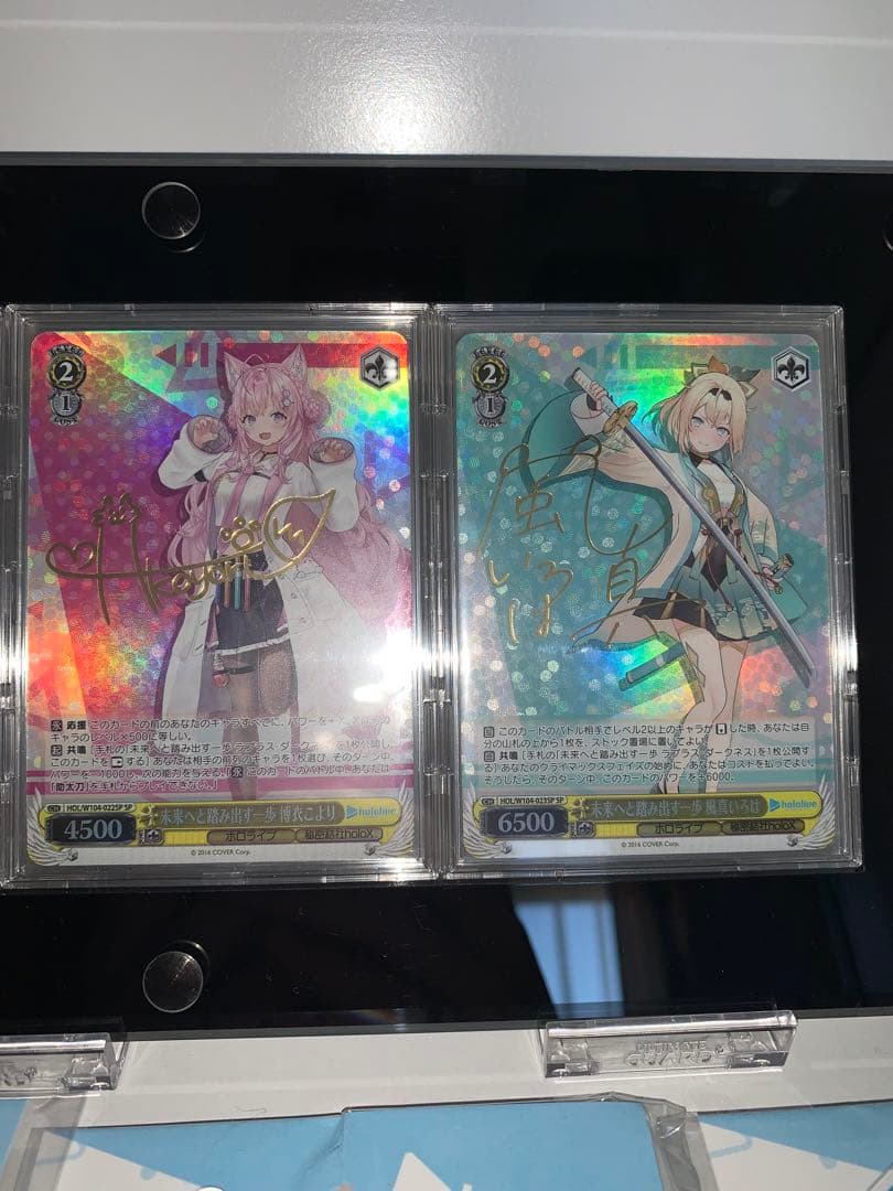 ホロライブ ヴァイスシュヴァルツ　SP