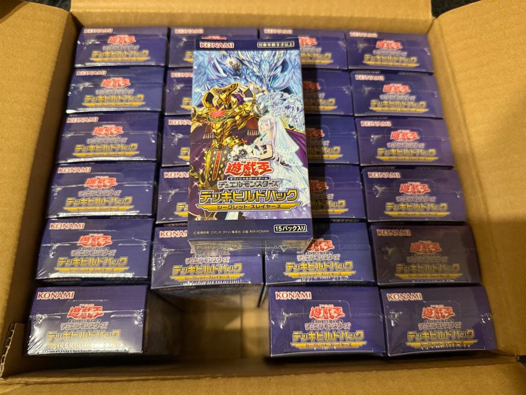 遊戯王 デッキビルドパック シークレットスレイヤーズ 【新品・未開封】1カートン