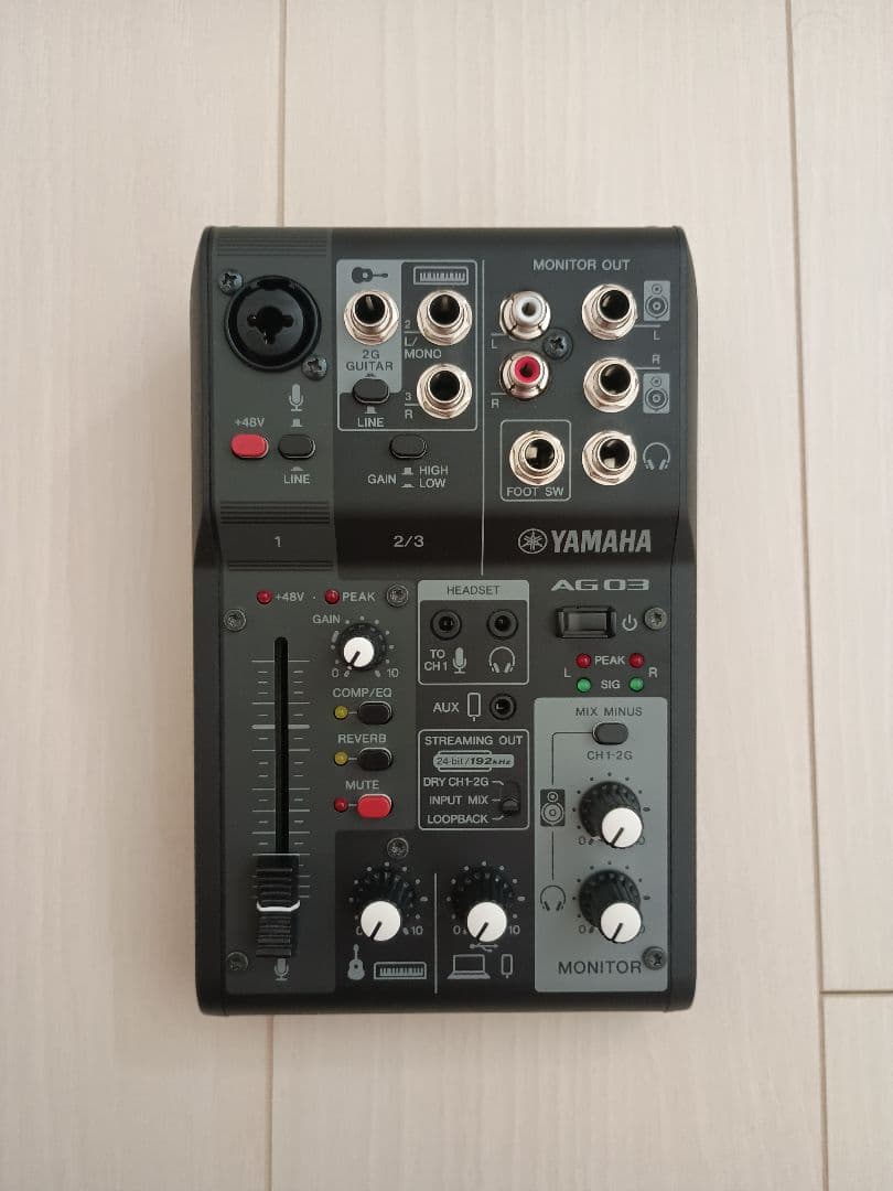 Audio Technica AT2040+他 配信機材セット - メルカリ