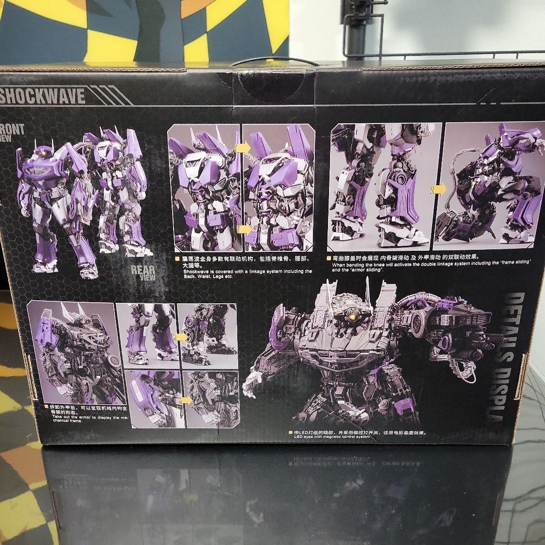 トランスフォーマーyolopark soskill ショックウェーブ　プラモデル