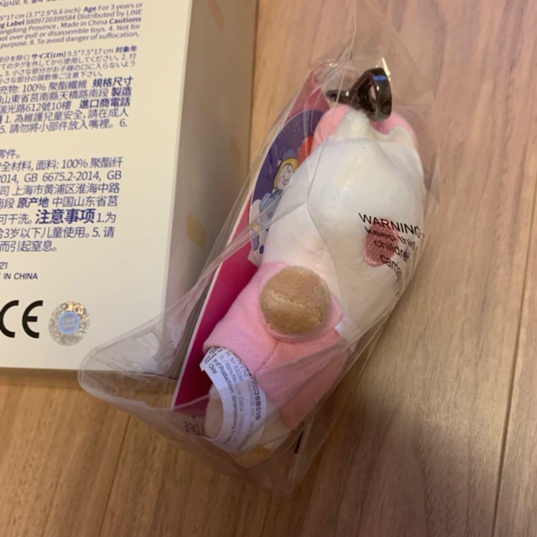 RJセット BT21 ぬいぐるみ スタンディングドール ジン BTS