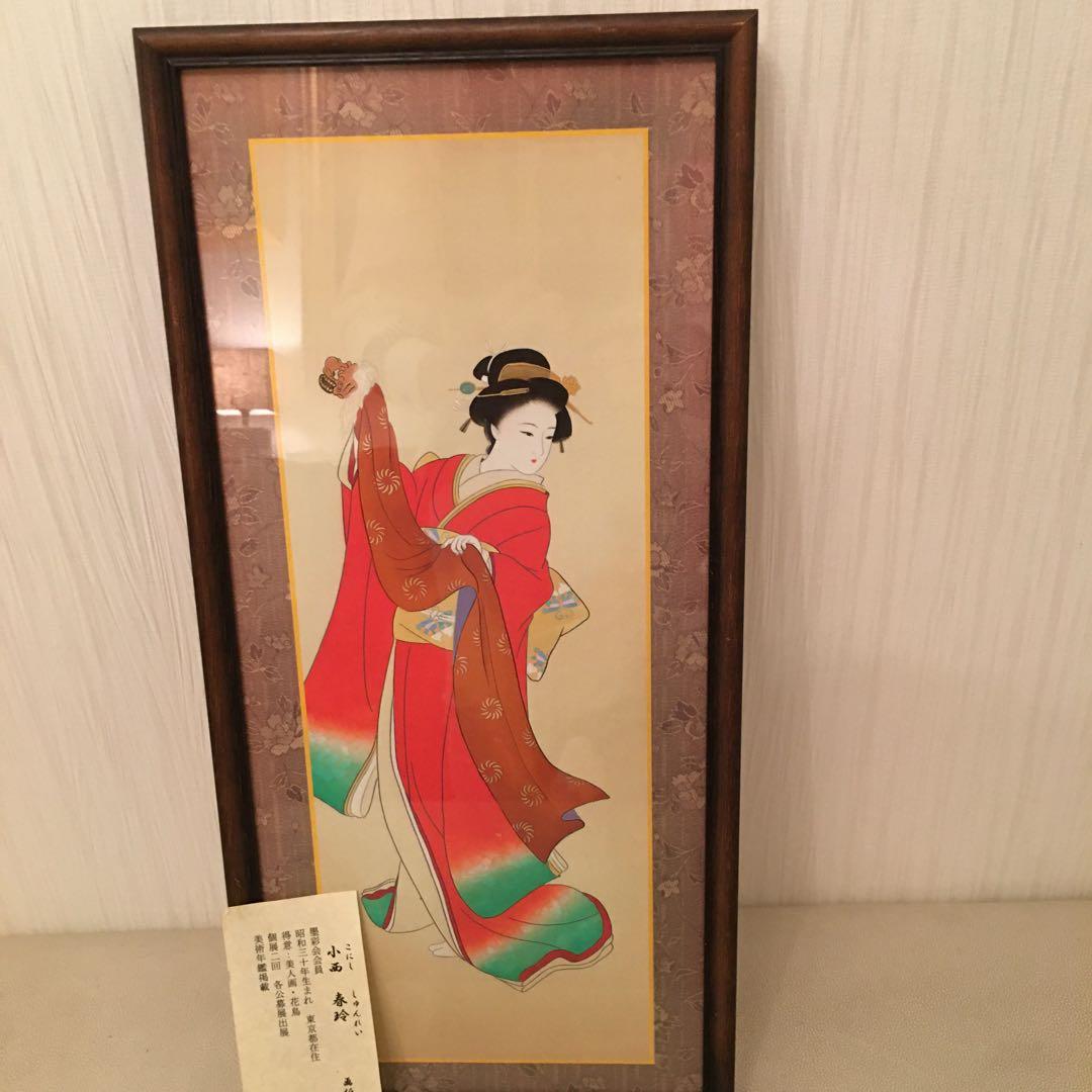 年賀の舞　小西春玲　版画