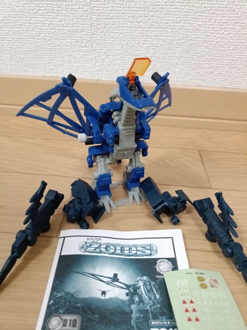 旧ゾイド　復刻版　ゼンマイ式　9体セット ヘリック共和国